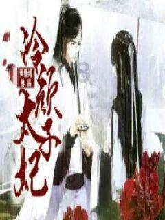 广西横县有什么特产?游戏画面