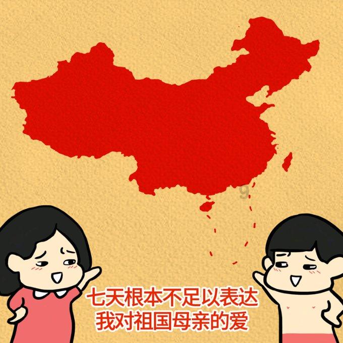 海报丨藏在潍坊大街小巷里的“龙”