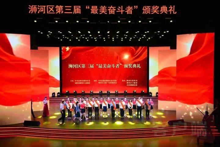 博物馆里寻“龙”