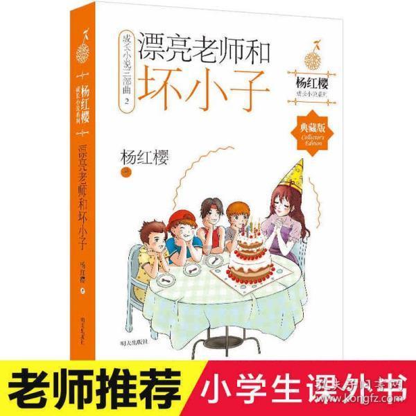 萌宠好又多
